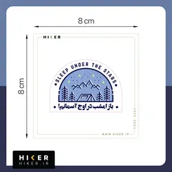 استیکر ۰۰۶۲