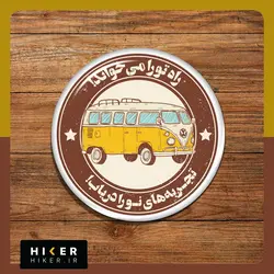 استیکر ژله‌ای ۰۰۷۱