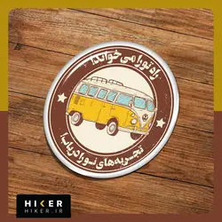 استیکر ژله‌ای ۰۰۷۱