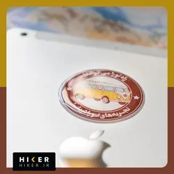 استیکر ژله‌ای ۰۰۷۱