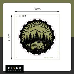 استیکر ژله‌ای ۰۴۰۶