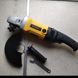 فرز اهنگری اپ اسپریت