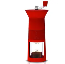 آسیاب قهوه بیالتی قرمز Bialetti_Macinacaffe