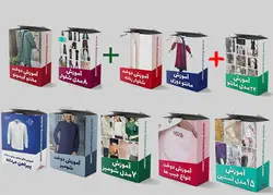 آموزش خیاطی جامع از پایه مخصوص مبتدیان