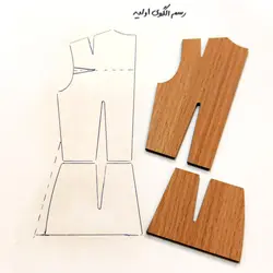 خط کش خیاطی مدل AR6JNDKHL مجموعه 5 عددی