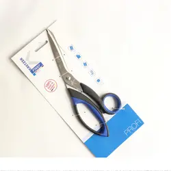 قیچی خیاطی کرتزر مدل 72020