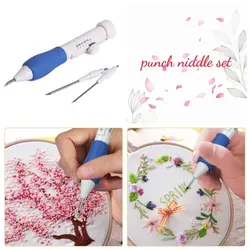 سوزن خیاطی مدل پانچ دوزی سه سر تنظیم شونده کد S250