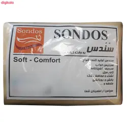 پارچه ملحفه سندس مدل گبه کد z2