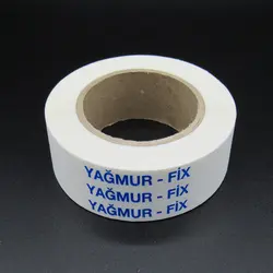 زانفیکس یاغمور مدل ZSY2033 طول 18.4 متر