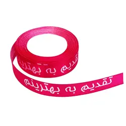 روبان کد 196 طول 2 متری