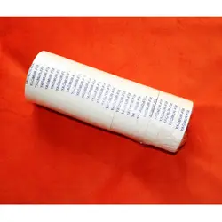 زانفیکس یاغمور مدل ZSY2002-14 طول 18.4 متر بسته 14 عددی
