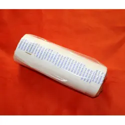 زانفیکس یاغمور مدل ZSY2033-9 طول 18.4 متر بسته 9 عددی