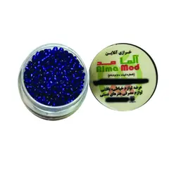 منجوق آلمامد کد MONKAR