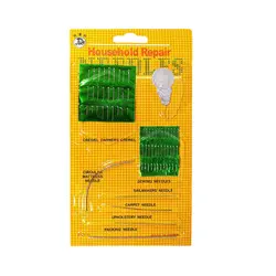 سوزن خیاطی مدل household repair کد 123 مجموعه 26 عددی