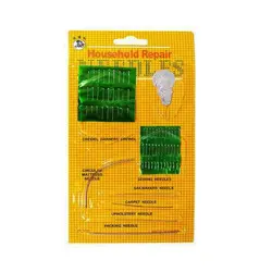 سوزن خیاطی مدل household repair کد 123 مجموعه 26 عددی