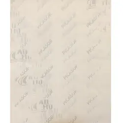 کاربن خیاطی سفید پیکاسور مدل AD سایز A4 بسته 5 عددی