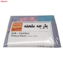 پارچه ملحفه سندس مدل گبه کد z1