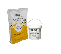 پودر جایگزین گرده سطلی