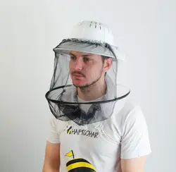 لباس کامل هفت گوهر با توری پارچه ای