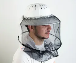 لباس کامل هفت گوهر با توری پارچه ای