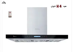 هود شومینه ای اخوان مدل H4 | فروشگاه هود سینک گاز