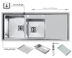 قیمت و خرید سینک ظرفشویی توکار کد 600 اخوان
