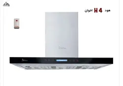 هود شومینه ای اخوان مدل H4