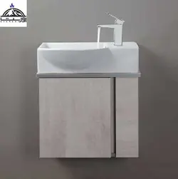 فول ست روشویی Rasel اوتن