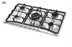 گاز اخوان مدل گیتا GI13 | فروشگاه هود سینک گاز