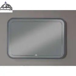 آینه LED روشویی Claude اوتن