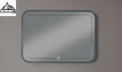 آینه روشویی Claude اوتن (oten)