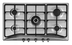 قیمت و خرید گاز رومیزی استیل البرز کد S5904