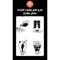 اسپری تتو موقت جمجه به همراه ۷۰۰ طرح متنوع