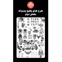 اسپری تتو موقت جمجه به همراه ۷۰۰ طرح متنوع