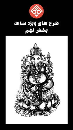 تتو موقت ساعد بیش از ۲۰ برگه طرح و ۲ عدد اسپری تاتو موقت