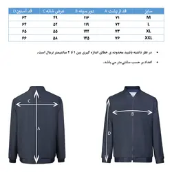 کاپشن مردانه هوگرو 10172