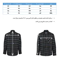 پیراهن پشمی مردانه هوگرو 10266