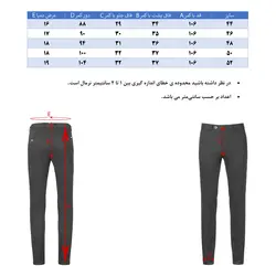 شلوار کتان مردانه هوگرو 10338