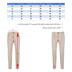 شلوار لینن مردانه هوگرو 10350