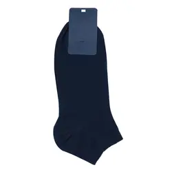 جوراب مچی مردانه هوگرو 10401