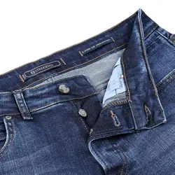 شلوار جین اسکینی مردانه هوگرو 10203