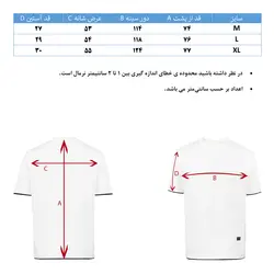 تیشرت اور هوگرو مردانه 10483