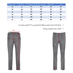 شلوار پارچه ای هوگرو مردانه 10527