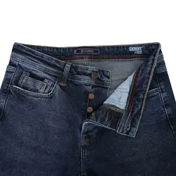 شلوار جین اسکینی8424