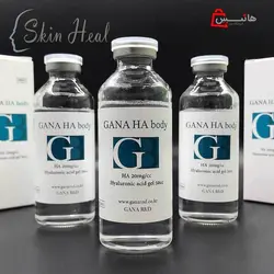 ژل فیلر بدن گانا 50 سی سی مدل GANA HA