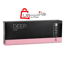 ژل فیلر پرفکتا دیپ ساخت کشور فرانسه Perfectha Deep