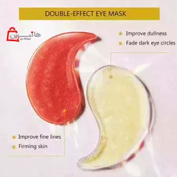 پچ زیر چشم خاویار و خون اژدها برند VEZE