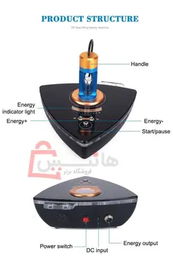 دستگاه RF دوقطبی اوزون تراپی صورت نانو میست اسپریر نور آبی (Blue Light)