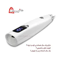 دستگاه پلاسما بیوتی پن دو چراغه 9 زمانه با گارانتی یکساله (پرداخت در محل تهران)