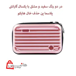 دستگاه پلاسما پن مانستر هایکو برق مستقیم Plasma Pen Haiku